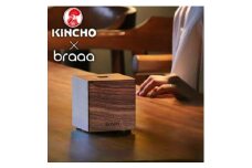 液体電子蚊取り器 canox  LIQUID＜braaa×KINCHO＞＜東京都千代田区＞【1541995】