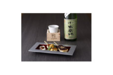 東京神田 居酒屋のルーツ「豊島屋酒店」お勧めコースお食事券【1544751】