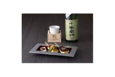東京神田 居酒屋のルーツ「豊島屋酒店」お勧めコースお食事券【1544751】