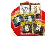 築地江戸一　佃煮・まぜご飯のもと詰め合わせ【1545263】