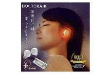 ドクターエア イヤラボ ホワイト(あったかグッズ 充電式 軽量 プレゼントに)_ イヤラボ 耳栓 みみせん 耳せん 耳 耳栓ウォーマー 軽量 充電式 USB充電 ホワイト 雑貨 日用品 あったかグッズ ギフト プレゼント 【1582388】