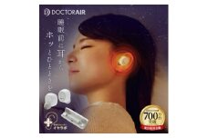 ドクターエア イヤラボ SEL-01  ブラック(あったかグッズ 充電式 軽量 プレゼントに)_ イヤラボ 耳栓 みみせん 耳せん 耳 耳栓ウォーマー 軽量 充電式 USB充電 ブラック 雑貨 日用品 あったかグッズ ギフト プレゼント 【1582391】