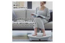 ドクターエア 3Dスーパーブレードスマート2ホワイト(プレゼント/ブルブルマシン/乗るだけ簡単)_ スーパーブレード トレーニング ブルブルマシン セルフケア ボディメンテナンス エクササイズ ストレッチ 運動 筋肉 振動 コンパクト ホワイト 【1582428】