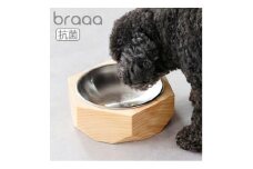 braaa ステンレスペットボウル&ウッドスタンドセット　 ぬめりにくい ペット用フードボウル【1609268】