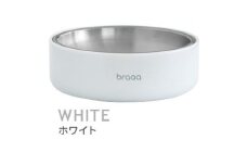 braaa ぬめりにくいステンレスペットボウル&HASAMIスタンドセット　ホワイト【1609278】