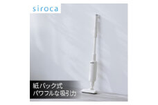 シロカ　紙パック式コードレススティッククリーナー らくらクリーナー　SV-SK151_ シロカ 家電 掃除機 クリーナー 紙パック式 コードレス スティッククリーナー 生活家電 人気 おすすめ 送料無料 贈答 ギフト プレゼント 【1608884】