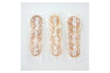 東京の味煎・ミックス3袋