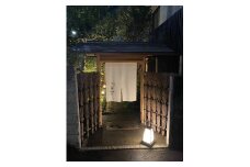 【懐石 一文字】30,000円分お食事券（ぐるなびセレクション） ぐるなび 食事券 チケット 3万円分 懐石 ミシュラン 東京 新宿 記念日 祝い事 完全個室 高級 0025-016-S05