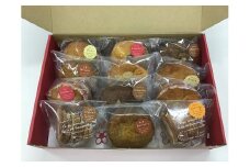 新宿福祉作業所　焼き菓子詰め合わせセット