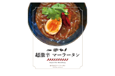 超激辛マーラータン | 麻辣湯（6食セット） スパイス 薬膳 デトックス 国産鶏 焼きあご出汁 和風 生はるさめ 冷凍 新宿 東京 0121-017-S06