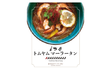 トムヤムマーラータン | 麻辣湯（12食セット） トムヤム スパイス 薬膳 デトックス 国産鶏 焼きあご出汁 和風 生はるさめ 冷凍 新宿 東京 0121-024-S06