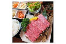 【焼肉 幸家】 お食事券 焼き肉 黒毛和牛 希少 お肉 チケット 記念日 お祝い 家族 友人 ご褒美 ランチ ディナー 贅沢 希少部位 東京 新宿 0141-001-S06