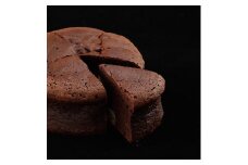 京王プラザホテル グランガトー ショコラ スイーツ ケーキ 焼き菓子 お菓子 洋菓子 パティシエ チョコレート ビター ココア カカオ マロン 上質 甘さ控えめ 東京 新宿 0041-018-S07
