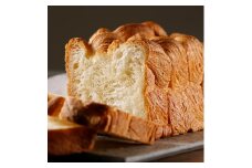 京王プラザホテル まるでクロワッサンな食パン2斤セット パン 食パン 冷凍パン クロワッサン 焼きたて 急速冷凍 発酵バター 北海道産 食感 贅沢 朝食 朝ごはん おやつ 東京 新宿 0041-026-S07