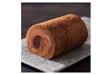 京王プラザホテル ＜季節限定＞大人のためのビターショコラロール スイーツ ケーキ 焼き菓子 お菓子 洋菓子 パティシエ 高カカオ チョコレート ビター ショコラ ロールケーキ ラム酒 塩 上質 高級感 冷凍 季節限定 東京 新宿 0041-023-S07