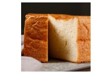 京王プラザホテル パン・ド・ミ～バターミルク～2個セット パン 食パン 冷凍パン リッチ 焼きたて 急速冷凍 北海道産 小麦 バター はちみつ 朝食 朝ごはん おやつ 東京 新宿 0041-022-S07