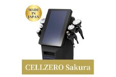 CELLZERO Sakura エステマシン エステ 痩身 美肌 RF キャビラジ EMS ポレーション サーマナイフ 吸引 EMS 痩身エステ 小顔 日本製 プロ用 ハイパワー Wi-Fi 動画視聴 冷え対策 サイズダウン 東京 新宿 0149-002-S07