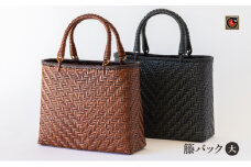 伝統工芸品 籐バック(大) 籐 籐工芸 かごバッグ バスケット 手提げ ラタン 天然素材 地場産業・雑貨【グリーン】 [№5338-7023]0086