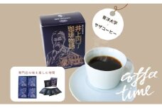東洋大学創立者／井上円了珈琲物語　ギフト4個セット(梱包・手提紙袋付)[№5338-0234]