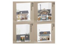 街並はがき「第１集」 | 4枚セット 絵はがき 絵葉書 アート かわいい おしゃれ お土産 おみやげ セット