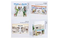 街並はがき「谷中編」 | 4枚セット 絵はがき 絵葉書 アート かわいい おしゃれ お土産 おみやげ セット