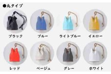 革靴の製法で作る巾着バック (バック底：丸、カラー：イエロー)