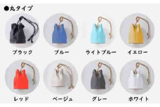 革靴の製法で作る巾着バック (バック底：丸、カラー：レッド)