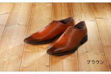 【匠の靴】超軽量＆履き心地抜群な本革ビジネスシューズAF-02 (サイズ：26.0cm　カラー：ブラウン)