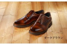【匠の靴】超軽量 幅広6E本革ビジネスシューズTT-23G (サイズ：26.5cm　カラー：ダークブラウン)