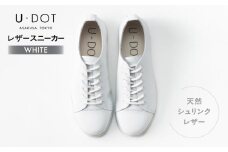 U-DOT [レザースニーカー] WHITE (サイズ：26.0cm)