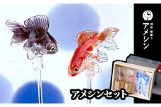 浅草 飴細工 アメシン「ちょこざい飴とボンボン飴のセット」 | 飴細工 ちょこざい飴 ボンボン飴 浅草 アメシン プレゼント ギフト 伝統 芸術品
