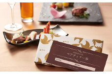 【LUCIS GARDEN】東天紅ディナーコース ペアご利用券 | 東天紅 LUCIS GARDEN コース料理 中華 ペア お食事券 お食事チケット 食事券 ペアチケット コースチケット チケット 東京 上野 お祝い ディナー ランチ