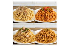 【浅草の焼きスパ専門店カルボ】冷凍スパゲッティ〈カルボ、ナポリ、ミート、ミカド〉4種セット | 冷凍パスタ 4種 セット 詰め合わせ 食べ比べ 麺 イタリアン 冷凍 時短 手軽