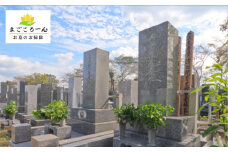 東京都台東区内のお墓掃除代行サービス【年２回分】 | お墓参り 墓石 清掃 クリーン クリーニング 雑草抜き 草取り 草刈り 作業 お手入れ お盆 お彼岸 東京 台東区