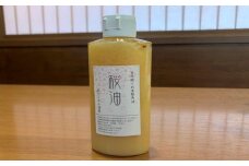 馬油 160ml [成分無調整] 桜なべ中江謹製 | 馬油 バーユ 桜油 オイル クリーム ボディクリーム ハンドクリーム オイルケア スキンケア 成分無調整