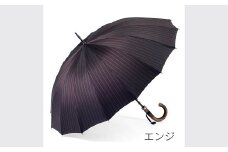 【前原光榮商店】紳士用雨傘 ピンストライプ〈手元：籐〉お名入れ可 (カラー：エンジ) | 選べる 4色 メンズ 男性 スーツ ビジネス 通勤 贈答 プレゼント ギフト 誕生日