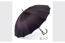【前原光榮商店】紳士用雨傘 ピンストライプ〈手元：寒竹〉 (カラー：エンジ) | 選べる 4色 メンズ 男性 スーツ ビジネス 通勤 贈答 プレゼント ギフト 誕生日