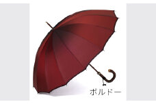 【前原光榮商店】紳士用雨傘 エクシヴ〈手元：牛本革〉お名入れ可 (カラー：ボルドー) | 選べる 5色 メンズ 男性 スーツ ビジネス 通勤 贈答 プレゼント ギフト 誕生日