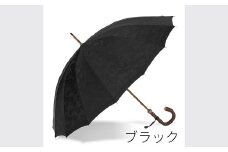 【前原光榮商店】紳士用雨傘 ラルフ-M-カーボン〈手元：牛本革〉お名入れ可 (カラー：ブラック) | 選べる 4色 メンズ 男性 スーツ ビジネス 通勤 贈答 プレゼント ギフト 誕生日