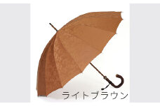【前原光榮商店】紳士用雨傘 ラルフ-M-カーボン〈手元：牛本革〉お名入れ可 (カラー：ライトブラウン) | 選べる 4色 メンズ 男性 スーツ ビジネス 通勤 贈答 プレゼント ギフト 誕生日