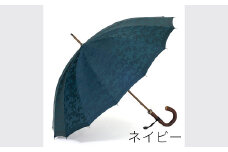 【前原光榮商店】紳士用雨傘 ラルフ-M-カーボン〈手元：牛本革〉お名入れ可 (カラー：ネイビー) | 選べる 4色 メンズ 男性 スーツ ビジネス 通勤 贈答 プレゼント ギフト 誕生日