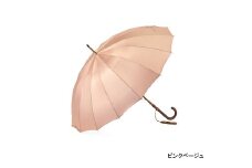 【前原光榮商店】婦人用雨傘 トラッドクラシコ〈手元：ヒッコリー〉名入れ可 (カラー：ピンクベージュ) | 選べる 10色 レディース 女性 スーツ ビジネス 通勤 贈答 プレゼント ギフト 誕生日