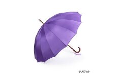 【前原光榮商店】婦人用雨傘 トラッドクラシコ〈手元：ヒッコリー〉名入れ可 (カラー：アメジスト) | 選べる 10色 レディース 女性 スーツ ビジネス 通勤 贈答 プレゼント ギフト 誕生日