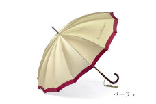 【前原光榮商店】婦人用雨傘 ボーダー-W-カーボン〈手元：ヒッコリー〉名入れ可 (カラー：ベージュ)