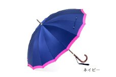 【前原光榮商店】婦人用雨傘 ボーダー-W-カーボン〈手元：寒竹〉 (カラー：ネイビー)