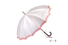 【前原光榮商店】婦人用雨傘 ボーダー-W-カーボン〈手元：寒竹〉 (カラー：ピーチ)