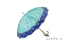 【前原光榮商店】婦人用雨傘 フィオーレ〈手元：寒竹〉 (カラー：ミントグリーン)
