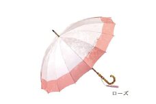 【前原光榮商店】婦人用雨傘 フィオーレ〈手元：寒竹〉 (カラー：ローズ)