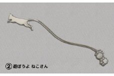 【内藤銀器製作所】銀製 ショートマドラー (ねこ) 全5種（種類：(2)遊ぼうよ ねこさん）