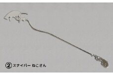 【内藤銀器製作所】銀製 ロングマドラー(ねこ) 全2種 （種類：(2)スナイパー ねこさん）